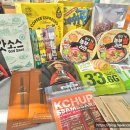 코엑스박람회 푸드위크코리아 2탄｜헬시플레저푸드 비지스프레드·닭가슴살면 후기