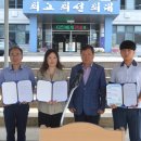 충주고등학교 이미지