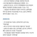 들꽃바다펜션모텔 이미지