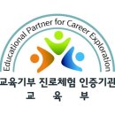 대창초교 이미지