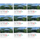 진악산오토캠핑장 이미지