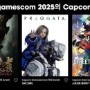 (주)컴조이 이미지