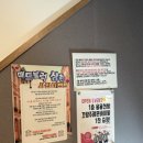 용용노래연습장 이미지