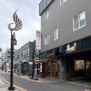 경주칼국수 - 동래구 온천천로337번길 53-2 | 경주맛집 : 황리단길 근처 현지인도 찾는 황남칼국수 경주본점 후기