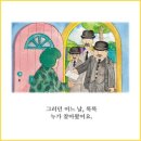 무지개다육