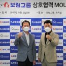 펫포레스트 이미지