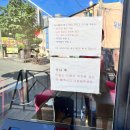 매자식당 티스토리