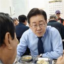 영광군 노인복지회관 이미지