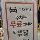 아틀란티스 | 대전 신세계백화점 근처 대형키즈카페 아틀란티스 다녀온 후기 내돈내산