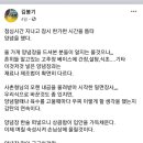 영래밀면 이미지