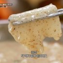 모산수제비 - 아산시 배방읍 | 모산수제비