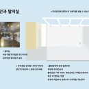 페이보릿 스튜디오