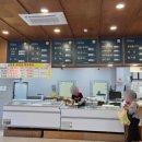 이로운한우 이미지