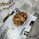 굽네치킨원당 네이버블로그