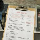 뷰티엠슬림 | 금천구청 ‘엘로이뷰티’ | 이중턱 리프팅 엠더마 브이라인 앰플 시술 후기