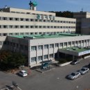 근로복지공단동해병원 이미지