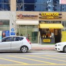 컴포즈커피위례경서