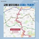 신림동-1 네이버블로그