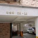 인천일신초등학교 이미지