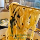 엄마손장칼국수