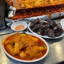 중앙시장(1층) | 강원도 속초 여행 - 속초 여행 계획 하기 좋은 속초중앙시장 리얼 후기 1편 (주차장/우리분식/금강산수산)