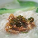 국시 이미지