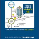 기쁨삼성내과의원 이미지