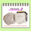 연현중학교 이미지