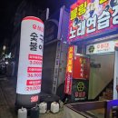 우시2층집 이미지