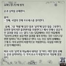 성동슈퍼 - 목포시 용해로 13 | 성동슈퍼
