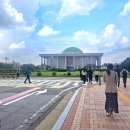 조선대학교 교육대학원 | 국회 대학생 아카데미 1일차 후기 / 국회의정연수원