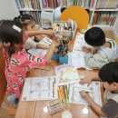 사고력을 키우는 그림책 논술 | 창원 하브루타 독서논술 프로그램 문해력과 사고력을 키우는 행복멘토쌤 수업