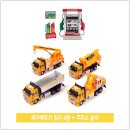 비원주유소 이미지