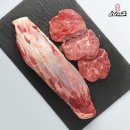 (주)한우천하