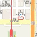 김진걸치과의원 티스토리