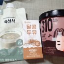 더 달콩 아이스크림 이미지