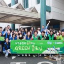 주례2동 행정복지센터 이미지