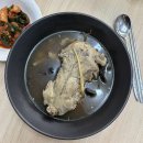 만나삼계탕 | 복날 삼계탕 밀키트 추천 약산궁 삼계탕 능이삼계탕 택배 후기