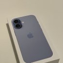 블루오페라 | 아이폰 17 미스트 블루 구매 후기(파리 애플 오페라 매장 구매, 텍스프리)