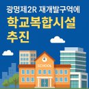 문화로 2R 네이버블로그