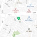 행정사신순연사무소 이미지