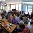 인안1리 이미지