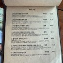 마늘과올리브 | 입구역] 성신여대 파스타 맛집 n년째 방문 마늘과 올리브 (마르게리따피자, 마레알리오올리오, 추천메뉴)