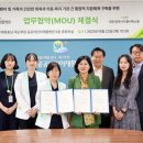 대전세종충남·넥슨후원 공공어린이재활병원 이미지