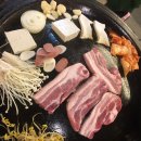 우리삼겹살 이미지