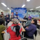 경남농아인협회 창원시창원지부 | (허성무창원성산구국회의원후보)경남농아인협회 창원시 창원지회. 허성무후보 지지선언!