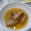 화정식당 이미지