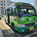 영도구-2 이미지