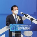 유토피아1 이미지