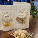 댕가앤쿡 이미지